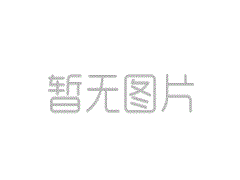 食品及农产品检测